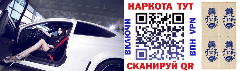 Магазин наркотиков Маркс блэк спрут tor СОЛЬ Мефедрон Cocaine Гашиш