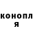 Кетамин VHQ Oleksandra Huzo