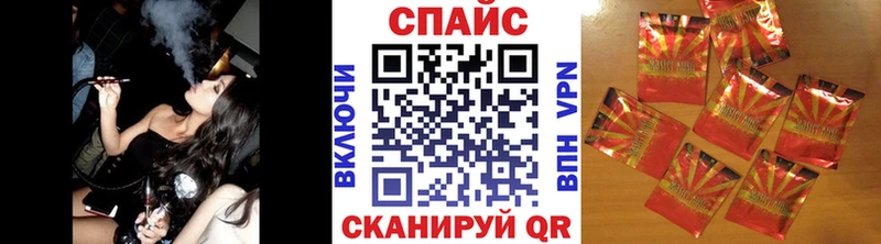 БУТИРАТ Butirat  Маркс 