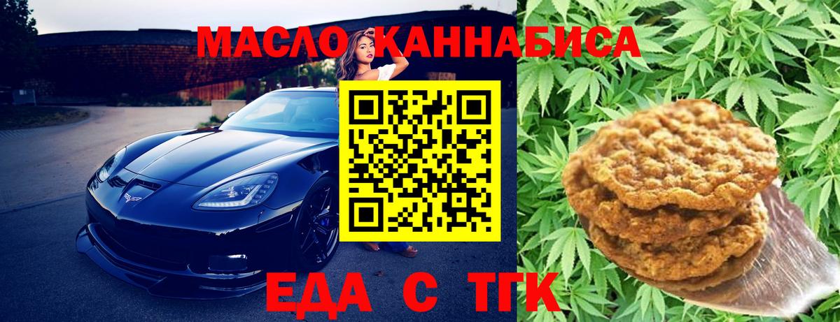  КОКАИН Маркс