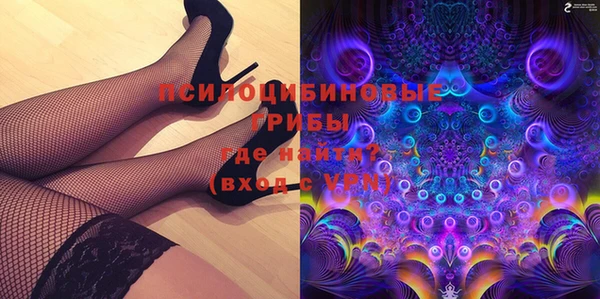 альфа пвп VHQ Иннополис