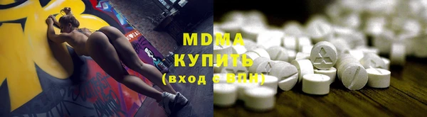 мефедрон мука Александровское