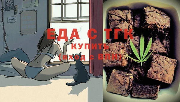 альфа пвп VHQ Иннополис