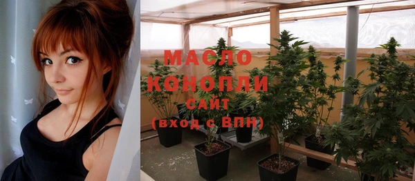 альфа пвп VHQ Иннополис