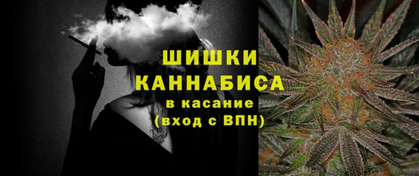 альфа пвп VHQ Иннополис