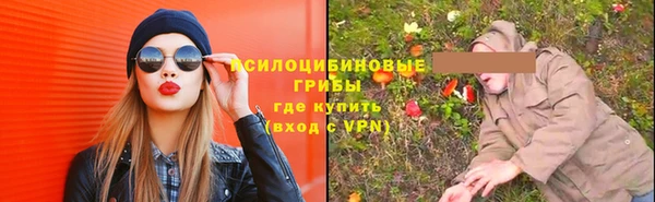 альфа пвп VHQ Иннополис