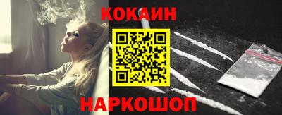 дживик Среднеуральск