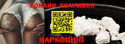 дживик Среднеуральск