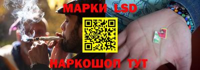 МДПВ Ставрополь
