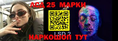 дживик Среднеуральск