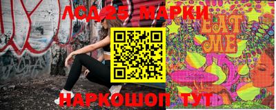 МДПВ Ставрополь