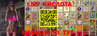 дживик Среднеуральск