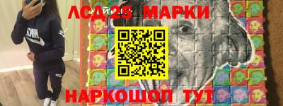 дживик Среднеуральск
