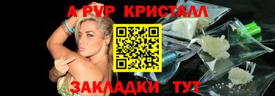 дживик Среднеуральск