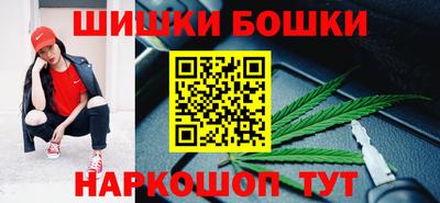 МДМА Старая Купавна