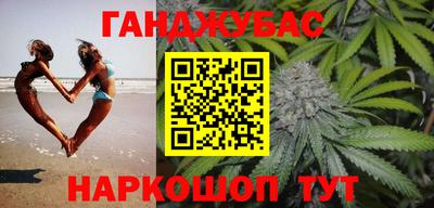 МДМА Старая Купавна