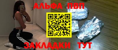 МДПВ Ставрополь