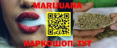 дживик Среднеуральск