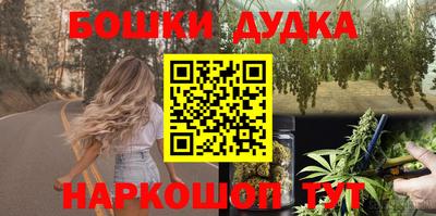 дживик Среднеуральск