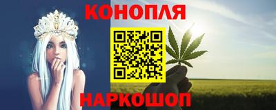 дживик Среднеуральск