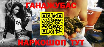 дживик Среднеуральск