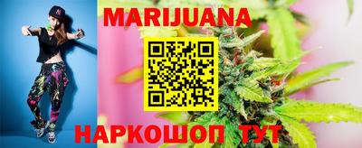 дживик Среднеуральск
