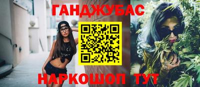 МДПВ Ставрополь
