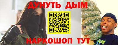 МДПВ Ставрополь