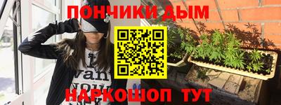 дживик Среднеуральск
