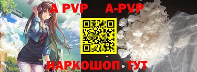 дживик Среднеуральск
