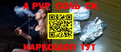 mix Усть-Илимск