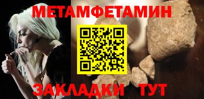 МДПВ Ставрополь