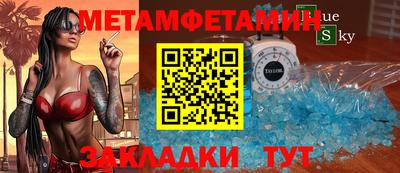 МДПВ Ставрополь