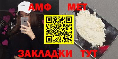 дживик Среднеуральск