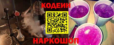 МДПВ Ставрополь