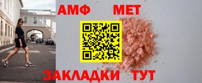 дживик Среднеуральск