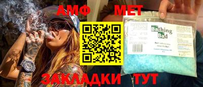 МДПВ Ставрополь