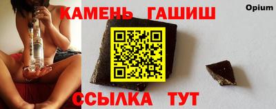 дживик Среднеуральск