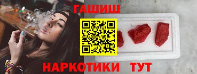 дживик Среднеуральск
