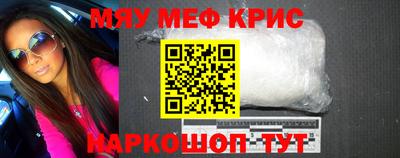 МДПВ Ставрополь