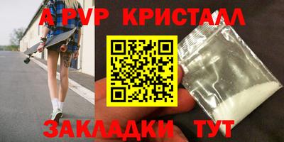 дживик Среднеуральск