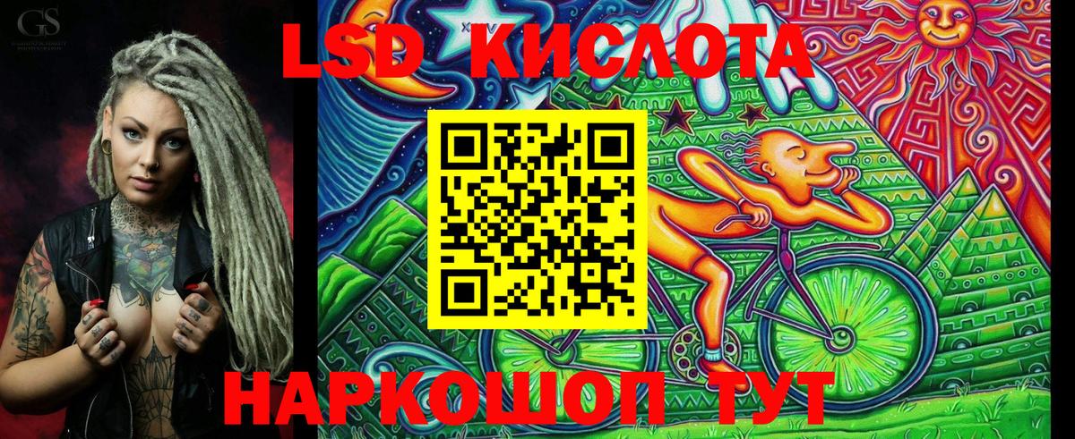 Марки N-bome  Марки NBOMe 1500мкг  Вход с VPN  магазин продажи   Маркс 
